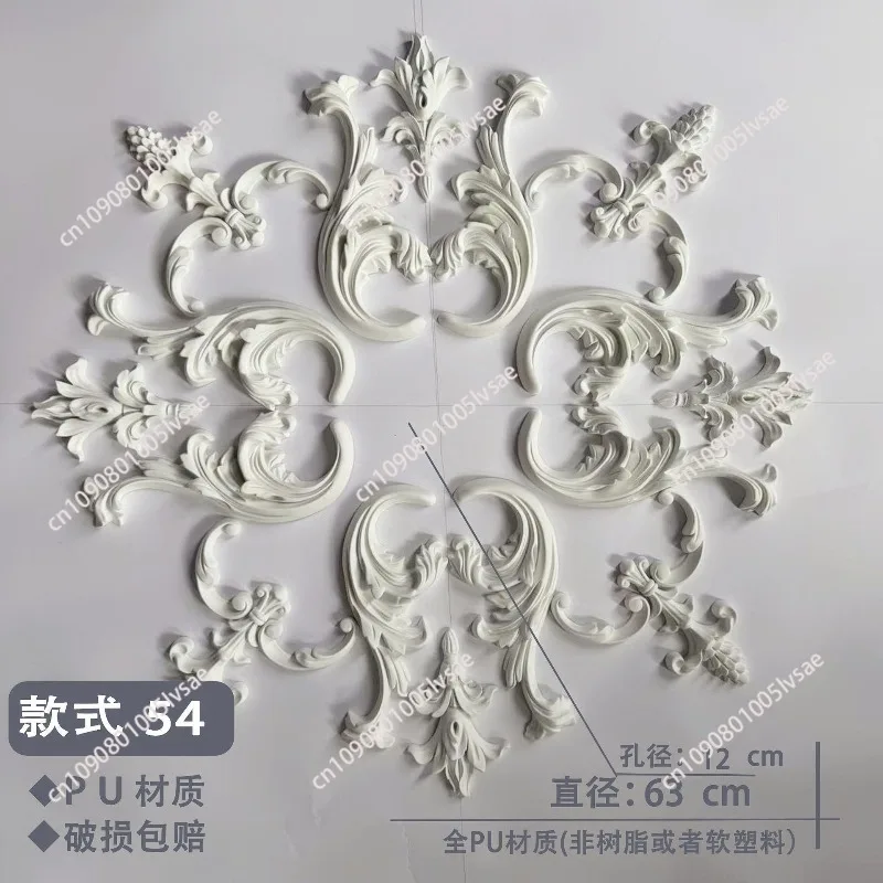 Pu French light plate gypsum disc combination parquet lamp holder decorative lines European living room ceiling ceiling
Pu French light plate gypsum disc combination parquet lamp holder decorative lines European living room ceiling ceiling