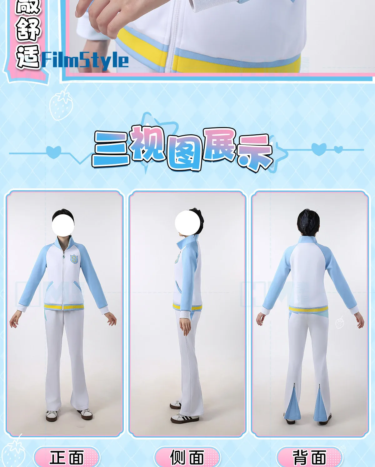 Anime Aikatsu! Hoshimiya Ichigo Cosplay Costume Uniform Halloween Carnival Party Christmas Play Role Clothes Clothing
Anime Aikatsu! Hoshimiya Ichigo Cosplay Costume Uniform Halloween Carnival Party Christmas Play Role Clothes Clothing