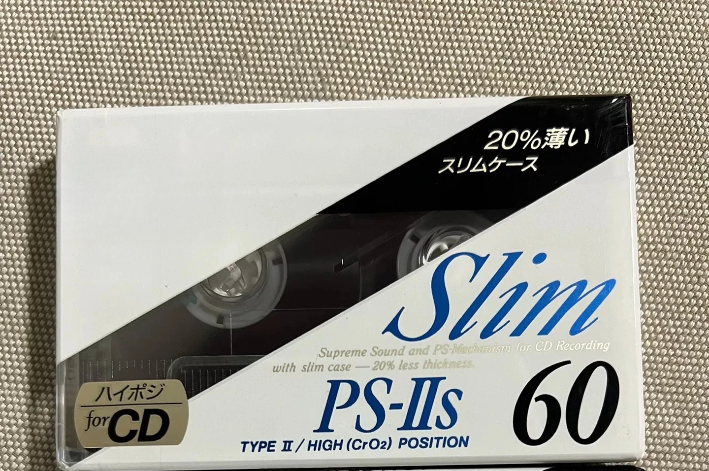 Blank tape for AXIA PS-IIS Class II 60 minutes, brand new and unopened
Blank tape for AXIA PS-IIS Class II 60 minutes, brand new and unopened