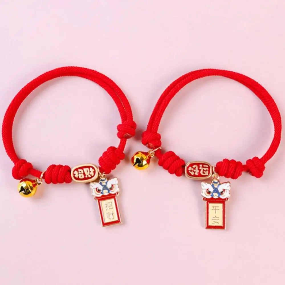 Creative Handmade Pet Bell Necklace Adjustable Chinese Style Braided Cat Collar Cute Puppy Collar Photo Props
Creative Handmade Pet Bell Necklace Adjustable Chinese Style Braided Cat Collar Cute Puppy Collar Photo Props