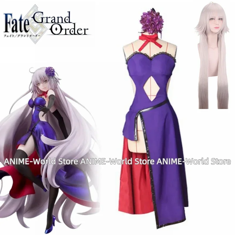 Fate Grand заказ Мстители Жанна д/к альтер Броня костюм для косплея концерта парик
Fate Grand заказ Мстители Жанна д/к альтер Броня костюм для косплея концерта парик