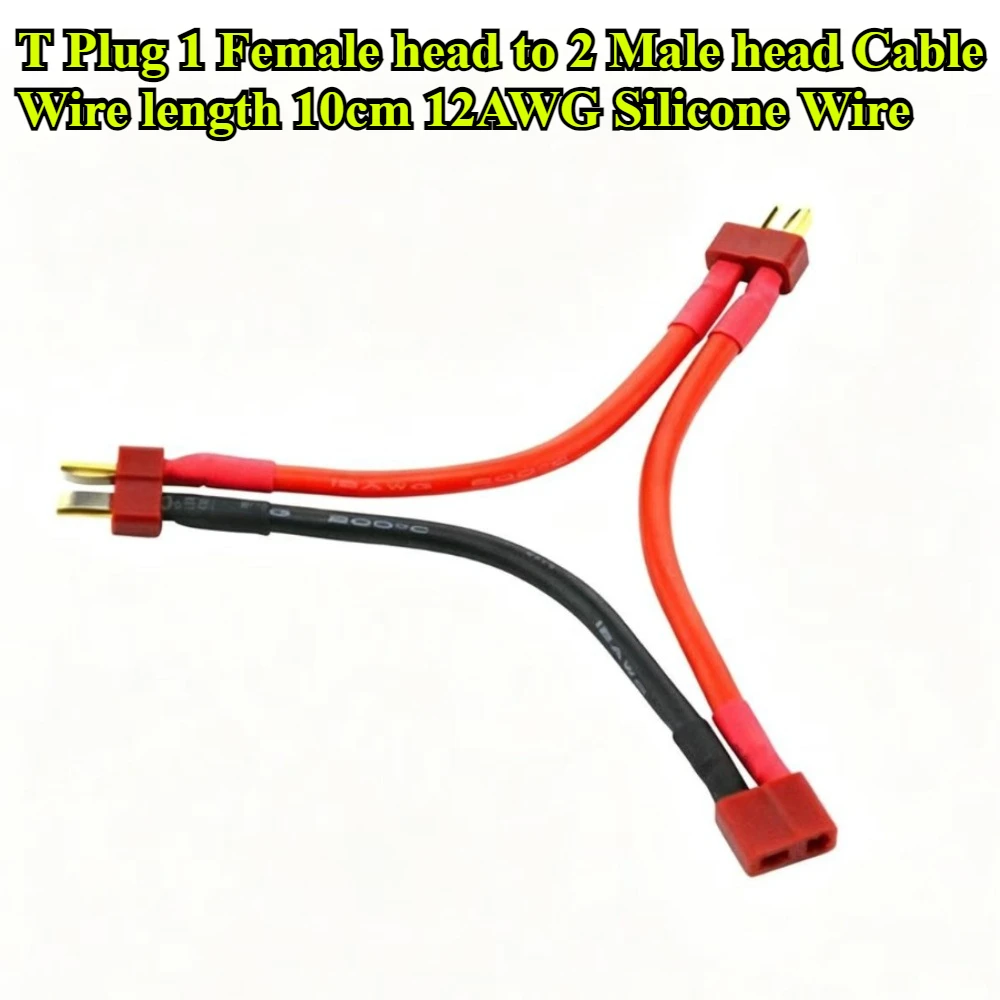 XT60 XT90 EC5 TRX T Plug Connector 1 Female to 2 Male 10cm 12AWG Battery Adapter Series Y Shape RC Helicopter Connection Cable
XT60 XT90 EC5 TRX T Plug Connector 1 Female to 2 Male 10cm 12AWG Battery Adapter Series Y Shape RC Helicopter Connection Cable