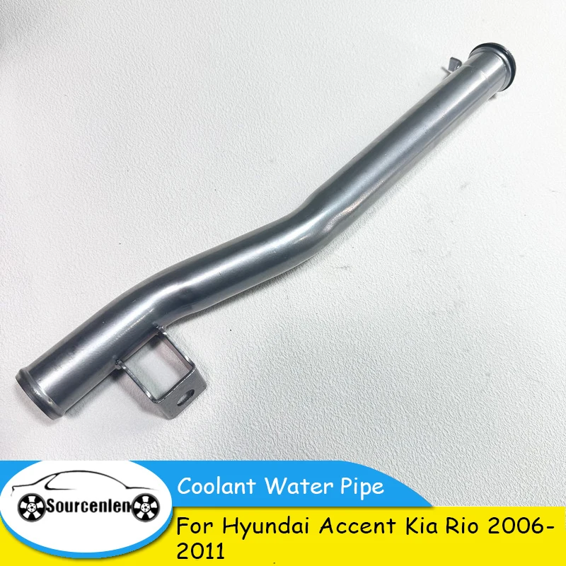 Brand New 2546026000 25460-26000 Car Inlet Radiator Coolant Water Pipe for Hyundai Accent Kia Rio 2006-2011
Brand New 2546026000 25460-26000 Car Inlet Radiator Coolant Water Pipe for Hyundai Accent Kia Rio 2006-2011