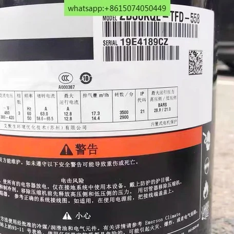 Low temperature cold storage ZB21KQE compressor Refrigeration compressor ZB38KQE compressor
Low temperature cold storage ZB21KQE compressor Refrigeration compressor ZB38KQE compressor