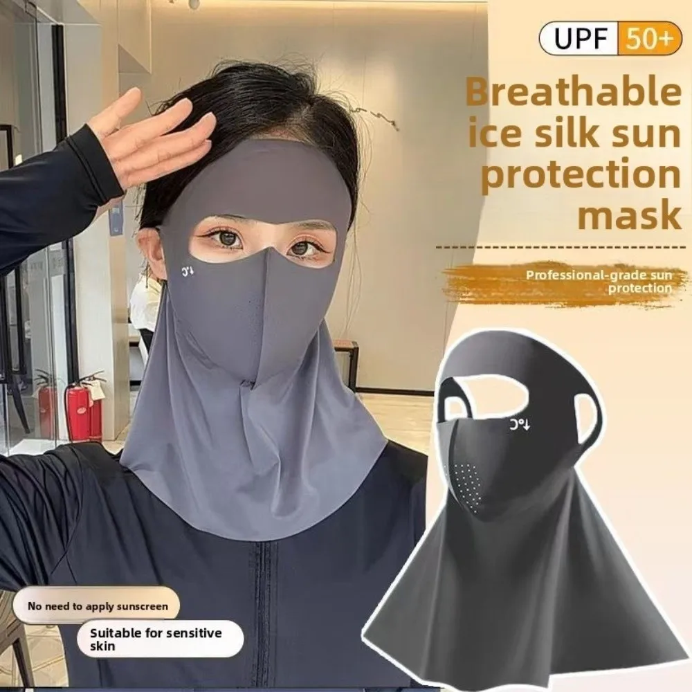 Дышащая летняя маска для лица UPF 50+ Защита от солнца Ледяная шелковая вуаль для лица Велоспорт Открытый чехол для шеи для мужчин и женщин
Дышащая летняя маска для лица UPF 50+ Защита от солнца Ледяная шелковая вуаль для лица Велоспорт Открытый чехол для шеи для мужчин и женщин