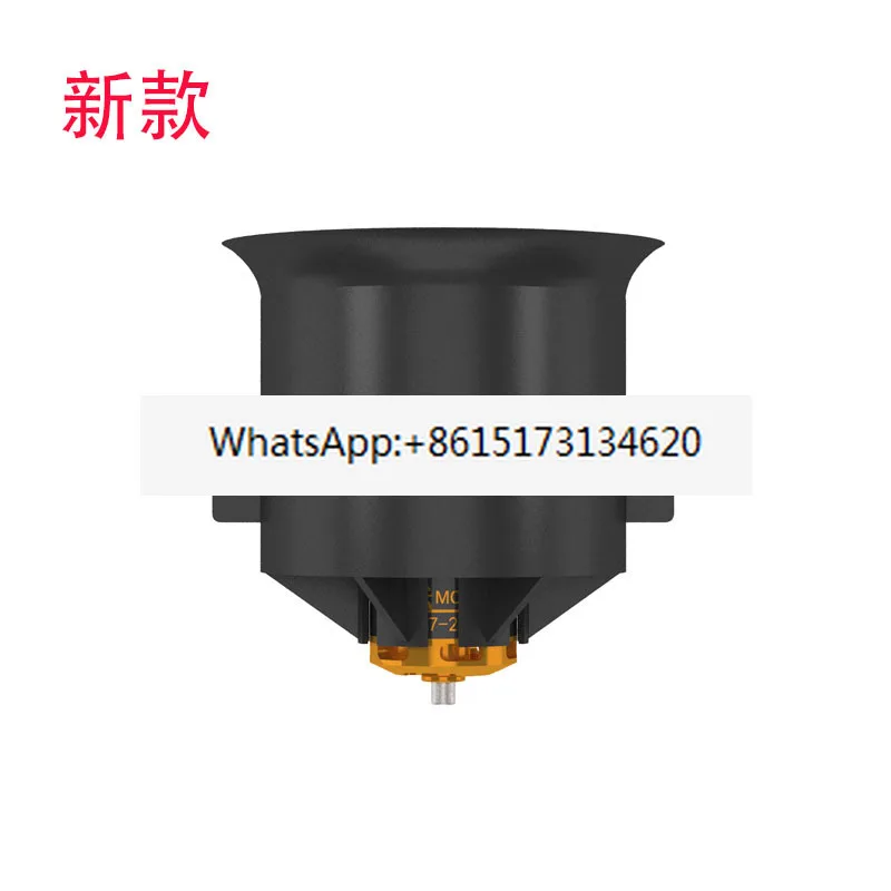 70MM12 Fixed Brushless Motor Power System Remote Control Jet
70MM12 Fixed Brushless Motor Power System Remote Control Jet