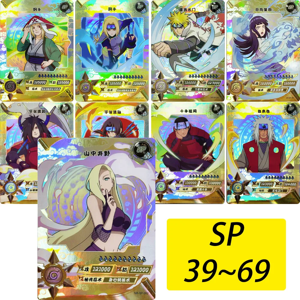 KAYOU NARUTO SP CARD 39 ~ 69 серия аниме персонажи Хатаке Какаши Цунаде игровые игрушки Коллекционная карта Рождественский подарок на день рождения
KAYOU NARUTO SP CARD 39 ~ 69 серия аниме персонажи Хатаке Какаши Цунаде игровые игрушки Коллекционная карта Рождественский подарок на день рождения