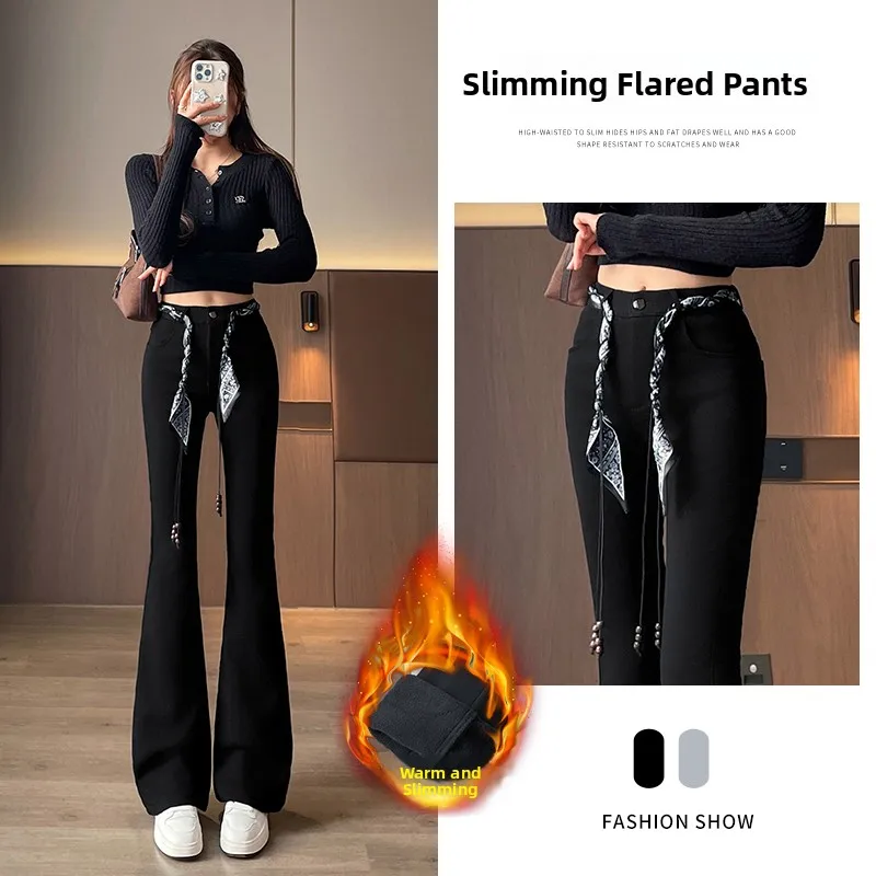 High Waist Thickened Fabric Women's Pants Autumn Winter New Arrival Casual Long Trousers from Guangzhou Thirteenth Factory
High Waist Thickened Fabric Women's Pants Autumn Winter New Arrival Casual Long Trousers from Guangzhou Thirteenth Factory