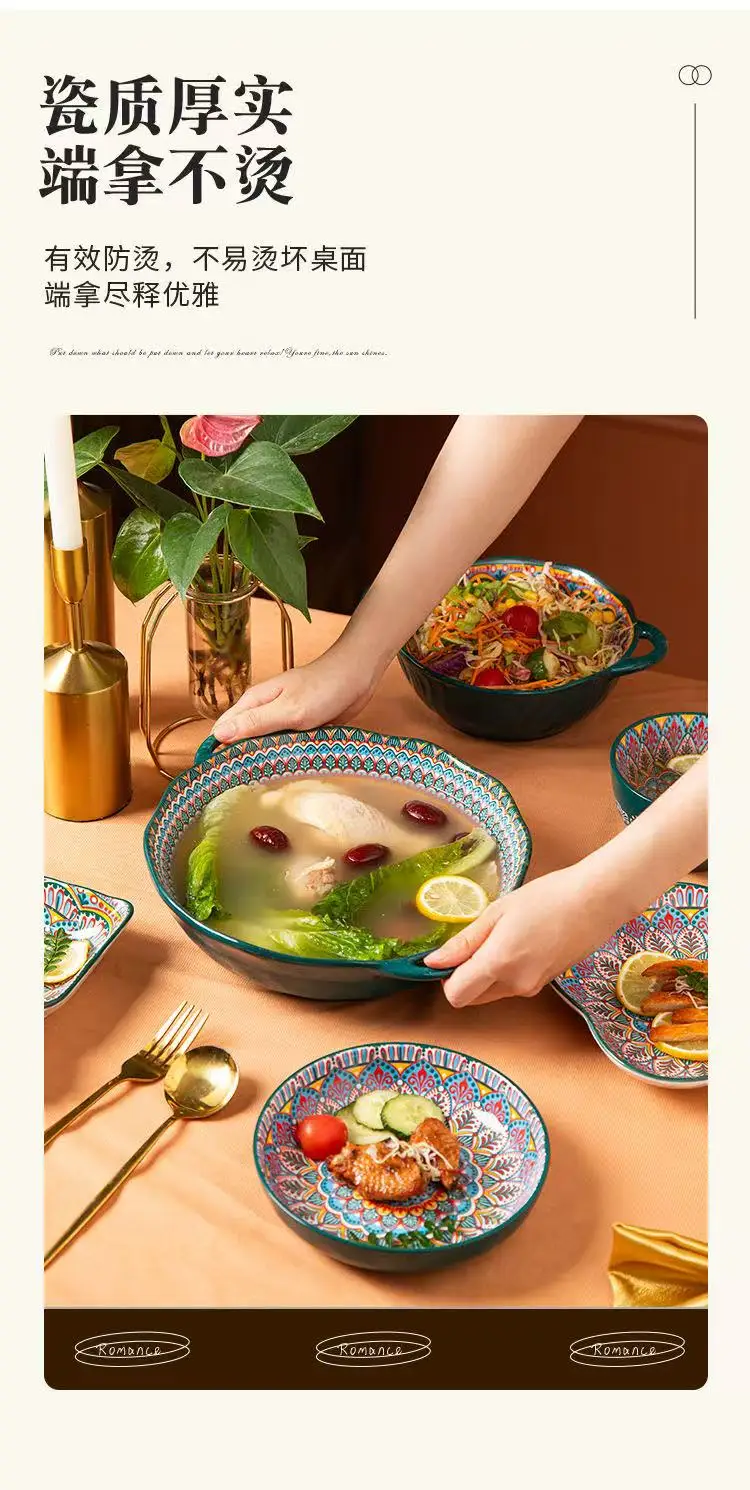 Набор керамической посуды, миска для риса, сервировочная тарелка, креативные столовые приборы, тарелка для супа, миска с ручкой для лапши, блюдо для соуса, стейк, салат, фруктовая тарелка
Набор керамической посуды, миска для риса, сервировочная тарелка, креативные столовые приборы, тарелка для супа, миска с ручкой для лапши, блюдо для соуса, стейк, салат, фруктовая тарелка