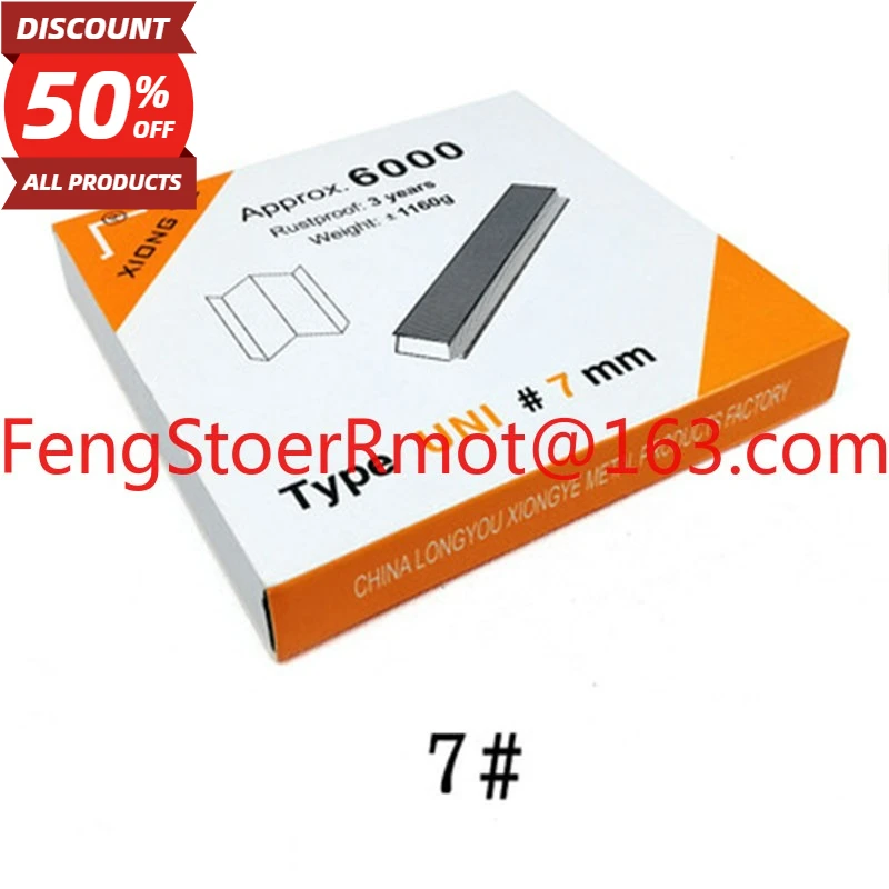 Suitable for special nails Cross stitch lines Hardwood corner nails V-nails 45 degrees
Suitable for special nails Cross stitch lines Hardwood corner nails V-nails 45 degrees