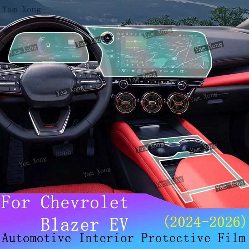 For Chevrolet Chevy Blazer EV Full set interior Film navigation protective Center Console TPU Transparent Film BC Pillar Sticker
For Chevrolet Chevy Blazer EV Full set interior Film navigation protective Center Console TPU Transparent Film BC Pillar Sticker