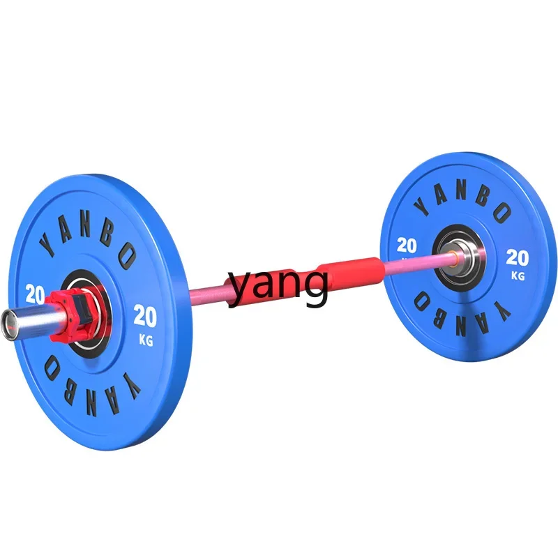 LH barbell set hip push second generation hip bridge women's fitness home weight-bearing competitive bell
LH barbell set hip push second generation hip bridge women's fitness home weight-bearing competitive bell