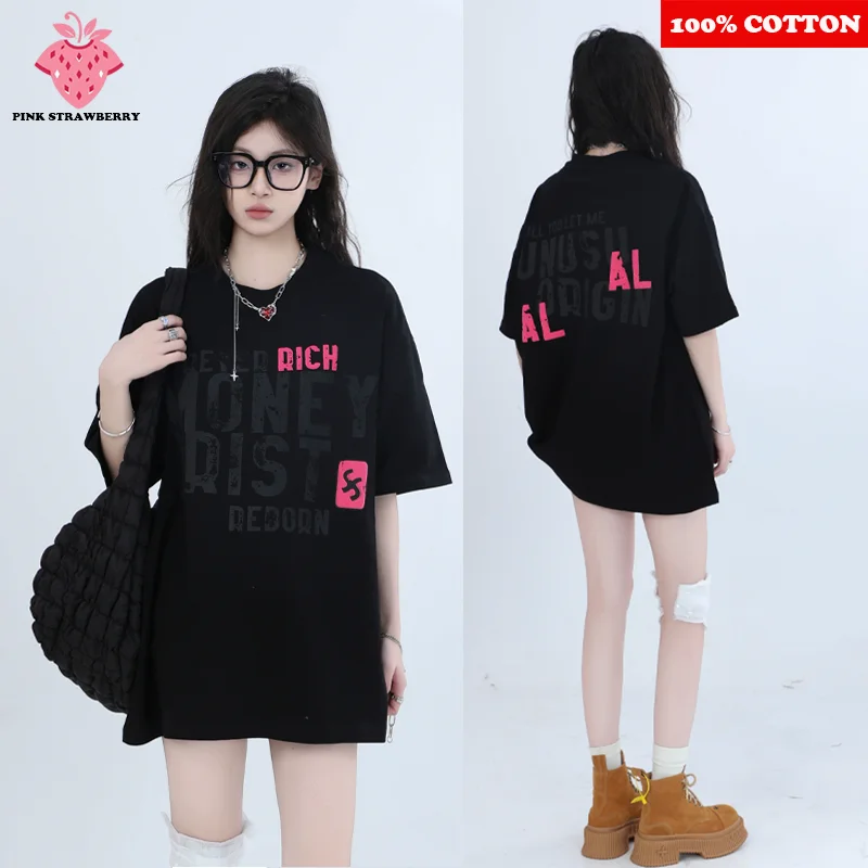 Retro Letter Print Short Sleeve T-shirt Women's Summer New American Fashion Street Loose Casual T-shirt Y2k Top Female clothing
Retro Letter Print Short Sleeve T-shirt Women's Summer New American Fashion Street Loose Casual T-shirt Y2k Top Female clothing