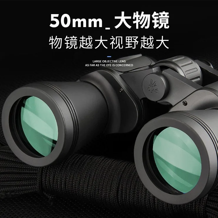 10X50 Binoculars High Definition High Power Low Light Night Vision Outdoor Camping Travel Portable
10X50 Binoculars High Definition High Power Low Light Night Vision Outdoor Camping Travel Portable