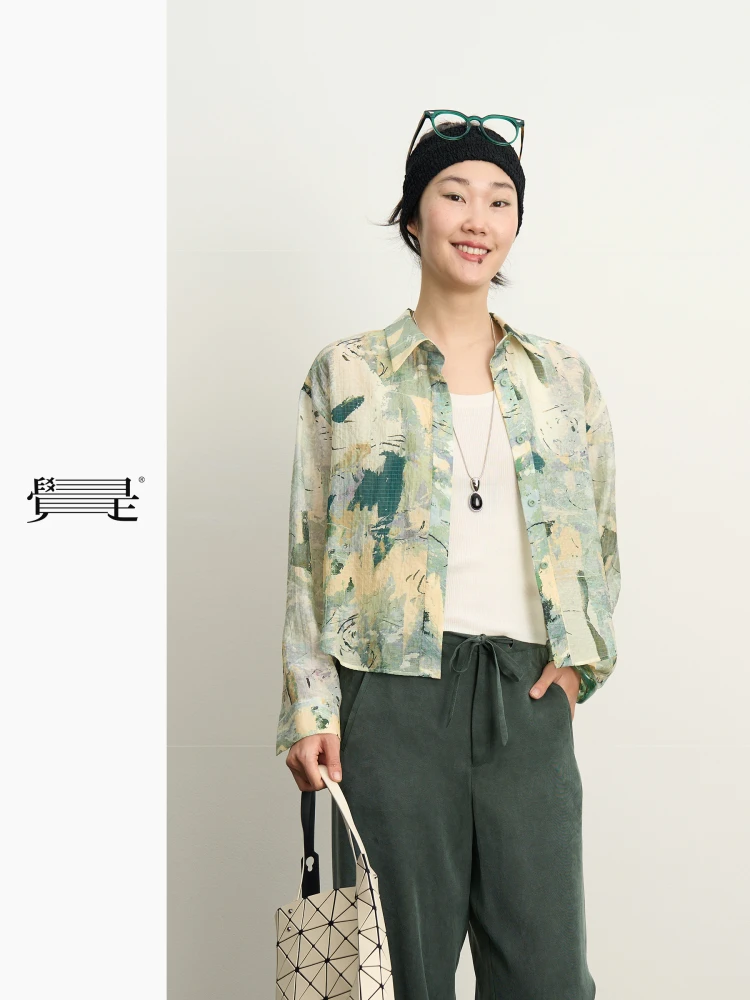 Оригинальный дизайн Loose ort irt Tea een Картина маслом Печать Дышащий Легкий Длинный Све Женский Faion Spring irt
Оригинальный дизайн Loose ort irt Tea een Картина маслом Печать Дышащий Легкий Длинный Све Женский Faion Spring irt