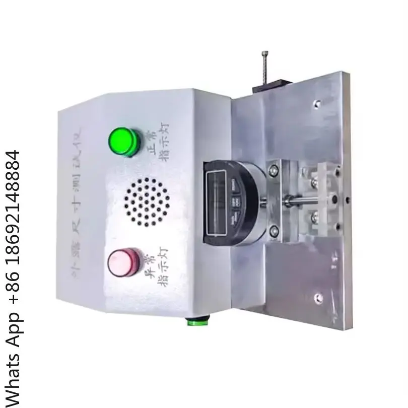 High-precision USB data cable DC plug exposed length measuring machine, length voice detection equipment
High-precision USB data cable DC plug exposed length measuring machine, length voice detection equipment