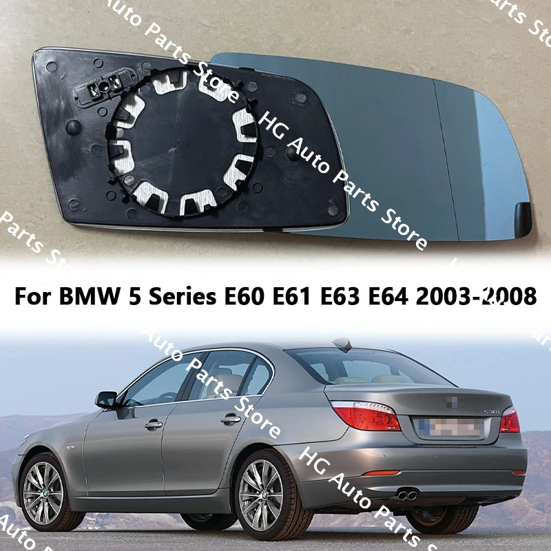 Wide Angle Rearview Mirror For BMW 5 Series E60 E61 E63 E64 2003-2008 Left&Right Side Blue Heated Wing Mirror Glass
Wide Angle Rearview Mirror For BMW 5 Series E60 E61 E63 E64 2003-2008 Left&Right Side Blue Heated Wing Mirror Glass