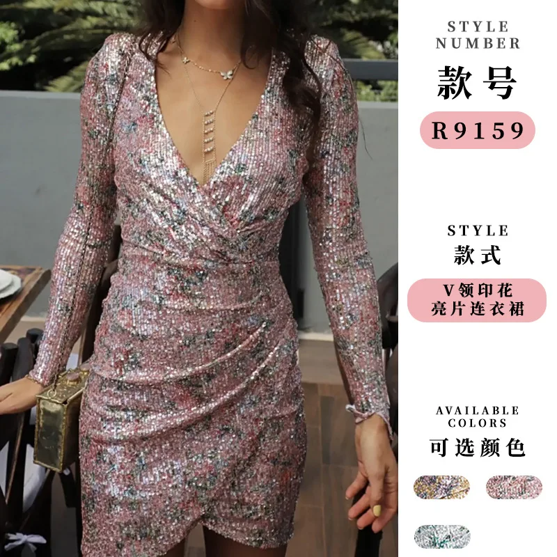 Elegant Sequin Long Sleeve Dress Ruched Bodycon Midi Dress Women Luxury Print Dresses Spring Summer
Elegant Sequin Long Sleeve Dress Ruched Bodycon Midi Dress Women Luxury Print Dresses Spring Summer