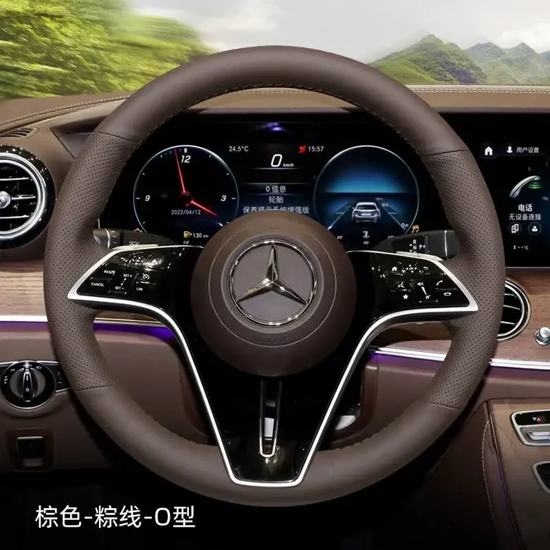 Кожаный замшевый чехол на руль автомобиля своими руками для Mercedes-Benz E-Class C-Class S-Class E300L C260L GLC GLB GLA GLE GLS 
Кожаный замшевый чехол на руль автомобиля своими руками для Mercedes-Benz E-Class C-Class S-Class E300L C260L GLC GLB GLA GLE GLS