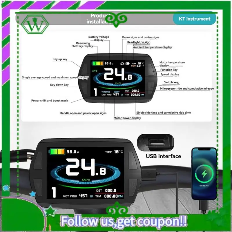 Reliable-Electric Bicycle 24V/36V/48V KT-LCD8YU Color Light Sensing Display Meter For Ebike Accessories
Reliable-Electric Bicycle 24V/36V/48V KT-LCD8YU Color Light Sensing Display Meter For Ebike Accessories