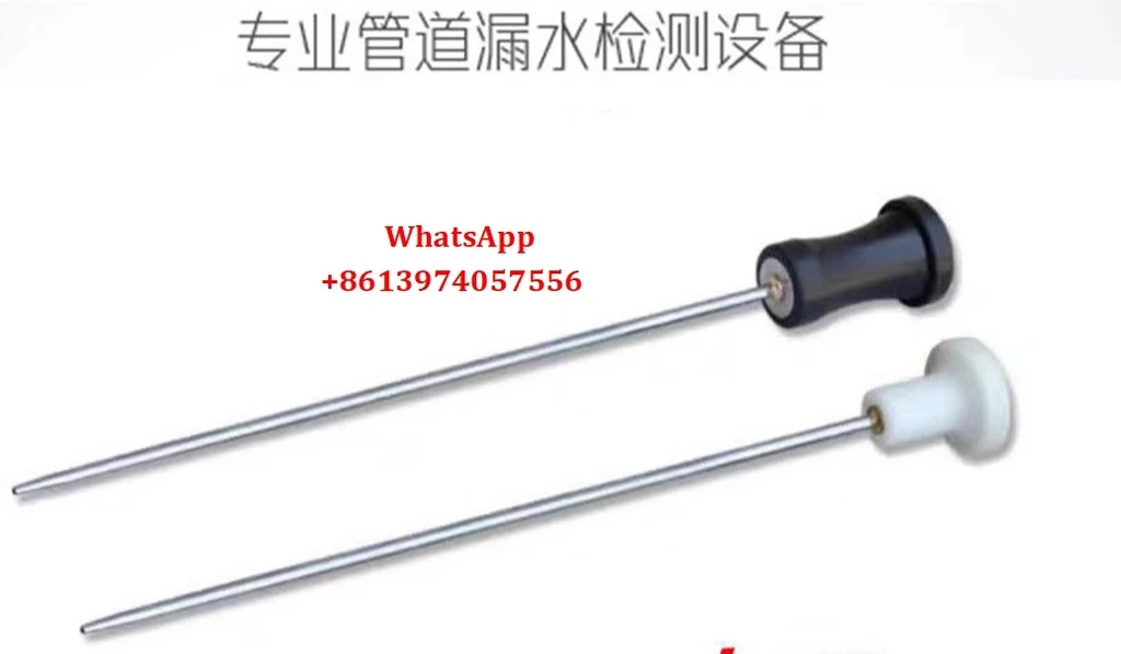 Прослушивающий стержень Высокоточный прослушивающий стержень Механический детектор утечек Детектор утечек подземных водопроводных труб Детектор утечек
Прослушивающий стержень Высокоточный прослушивающий стержень Механический детектор утечек Детектор утечек подземных водопроводных труб Детектор утечек