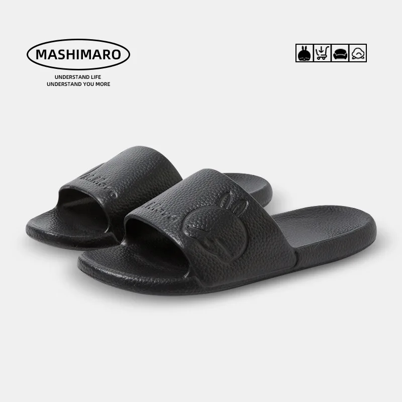 Rogue New Non-Slip Bathroom 2024 Home Summer Bottom Simple Rabbit Sandals Soft Eva
Rogue New Non-Slip Bathroom 2024 Home Summer Bottom Simple Rabbit Sandals Soft Eva
