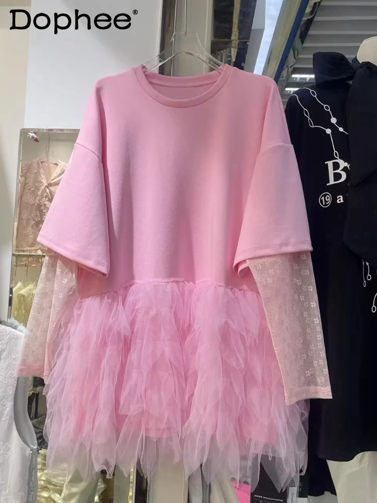 Heavy Industry Mesh Splicing Tutu Skirt Women's European Station 2025 Spring New Loose and Sweet Short-sleeved Dress Y2k Dress
Heavy Industry Mesh Splicing Tutu Skirt Women's European Station 2025 Spring New Loose and Sweet Short-sleeved Dress Y2k Dress