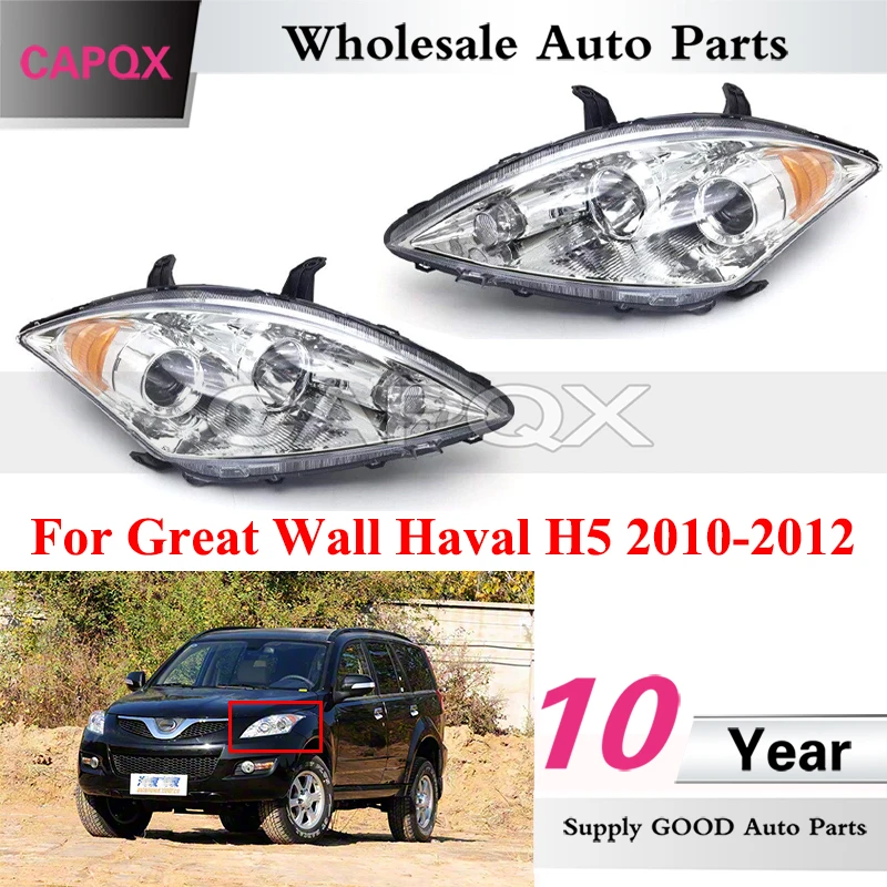 CAPQX 1pair Front Bumper Headlight For Great Wall Haval H5 2010-2012 Front Head Light Head Lamp Headlamp
CAPQX 1pair Front Bumper Headlight For Great Wall Haval H5 2010-2012 Front Head Light Head Lamp Headlamp