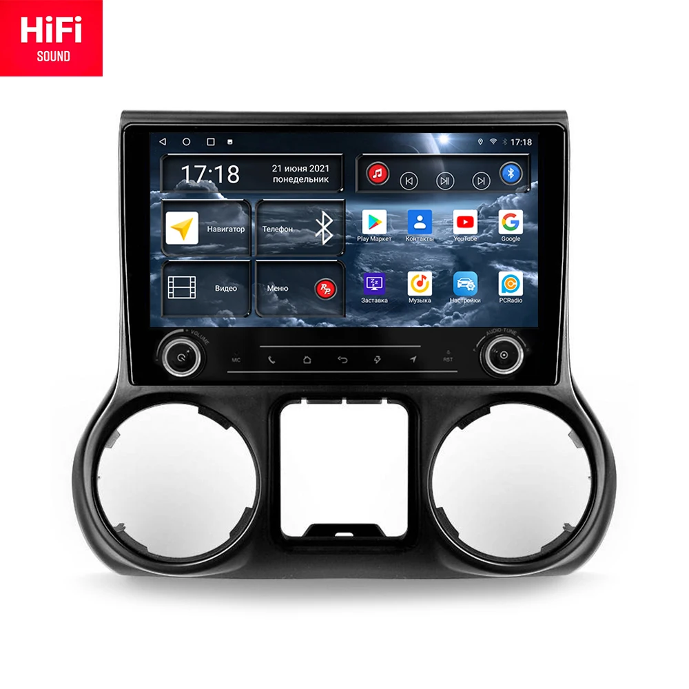 Автомагнитола RedPower Hi-Fi для Jeep Wrangler 3 2010 - 2018 10.0 DVD Screen Player Audio Video
Автомагнитола RedPower Hi-Fi для Jeep Wrangler 3 2010 - 2018 10.0 DVD Screen Player Audio Video