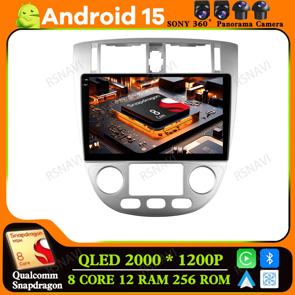 Android 15 For Chevrolet Lacetti J200 For Buick Excelle Hrv For Daewoo Gentra 2 Car Radio DVD BT 4G LTE Stereo Viedo Player DSP
Android 15 For Chevrolet Lacetti J200 For Buick Excelle Hrv For Daewoo Gentra 2 Car Radio DVD BT 4G LTE Stereo Viedo Player DSP