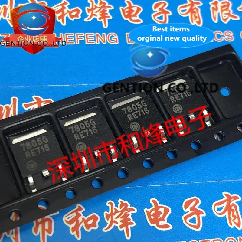 10PCS 7805G TO-252 in sotck 100% new and original
10PCS 7805G TO-252 in sotck 100% new and original