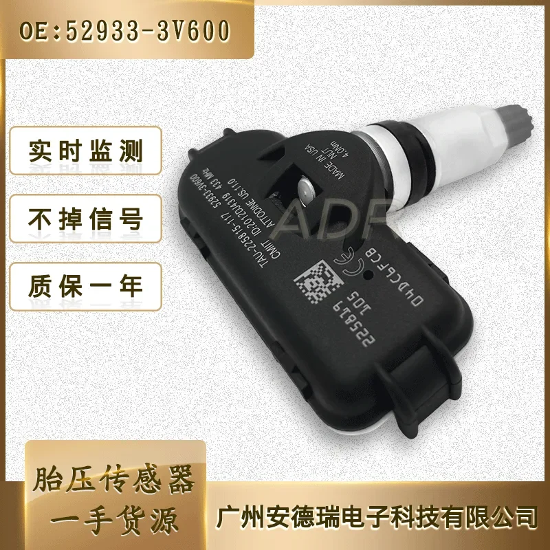 Tire Pressure Sensor for 52933-3V600 for Modern Kia Maxima Real-Time TPMS Monitoring
Tire Pressure Sensor for 52933-3V600 for Modern Kia Maxima Real-Time TPMS Monitoring