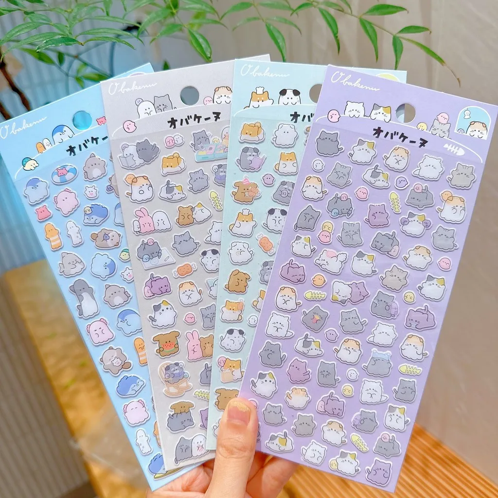 Cartoon Youyou Family 3D Crystal Stickers (4 Pcs) - Authentic Kids' Reward Decals for Diary & Phone Decor Sticker Story Store
Cartoon Youyou Family 3D Crystal Stickers (4 Pcs) - Authentic Kids' Reward Decals for Diary & Phone Decor Sticker Story Store