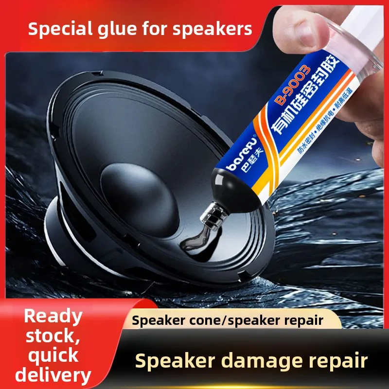 Черный/прозрачный 30 мл клей для ремонта динамиков, пена, боковой пылезащитный колпачок, резиновый край, конус для раковины, прочный клей
Черный/прозрачный 30 мл клей для ремонта динамиков, пена, боковой пылезащитный колпачок, резиновый край, конус для раковины, прочный клей