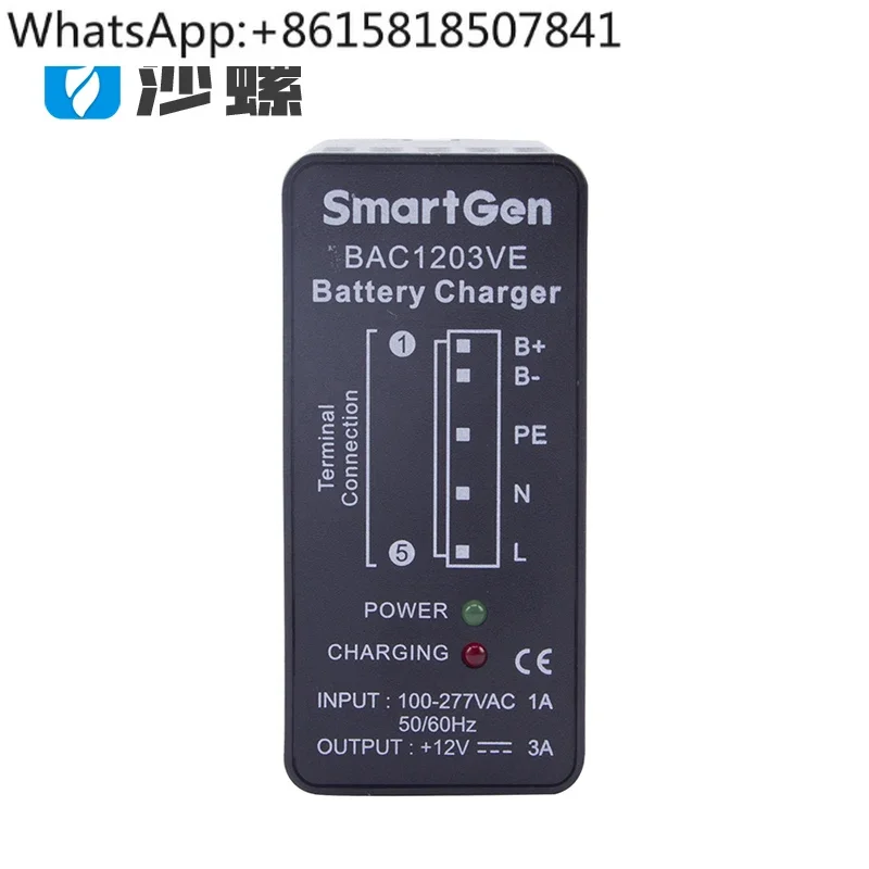 BAC1203VE Мини-зарядное устройство Smartgen Свинцово-кислотный аккумулятор Автоматическое поплавковое зарядное устройство
BAC1203VE Мини-зарядное устройство Smartgen Свинцово-кислотный аккумулятор Автоматическое поплавковое зарядное устройство