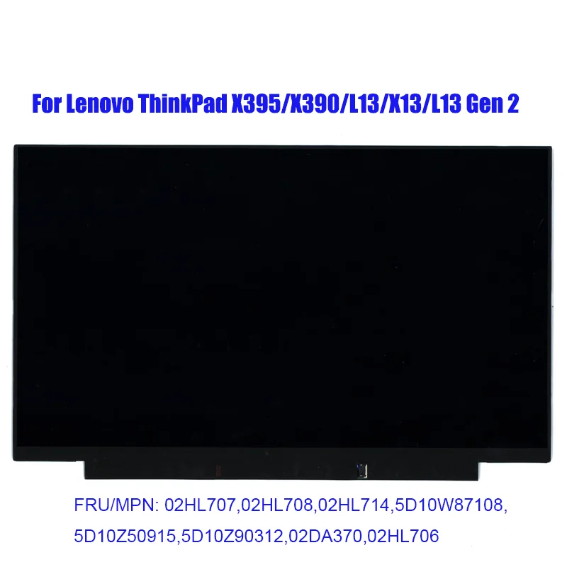 02HL707 ЖК-экран FHD для Lenovo ThinkPad X390 X395 L13 L13 Gen 2 13,3 дюйма TN AG 250nit 40Pin 02HL704 02HL700 02HL702 02HL701
02HL707 ЖК-экран FHD для Lenovo ThinkPad X390 X395 L13 L13 Gen 2 13,3 дюйма TN AG 250nit 40Pin 02HL704 02HL700 02HL702 02HL701