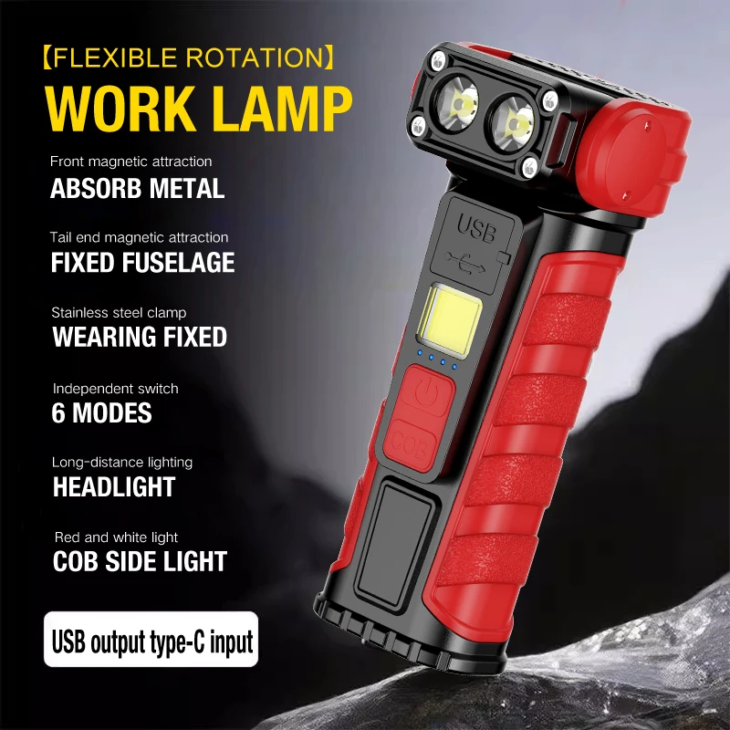 New Outdoor Multi-Functional Rechargeable Work Light with Multiple Brightness Levels and Built-in Indicator
New Outdoor Multi-Functional Rechargeable Work Light with Multiple Brightness Levels and Built-in Indicator