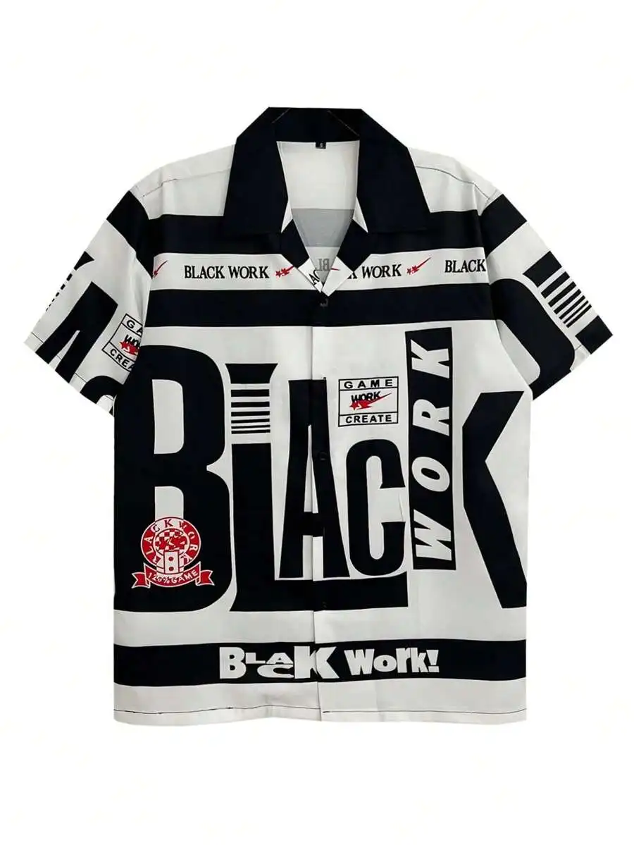 Men's Short Sleeve Graphic Print Casual Shirt, Black & White Bold Text Design
Men's Short Sleeve Graphic Print Casual Shirt, Black & White Bold Text Design
