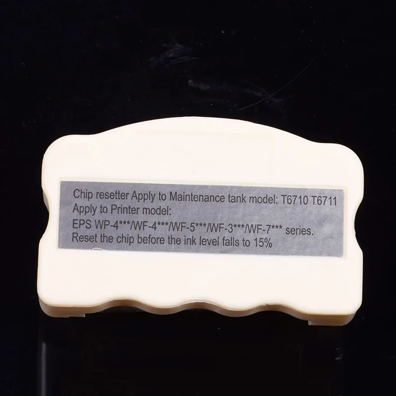 T6711 T6710 Резервуар для обслуживания отработанных чернил для Epson WF-7710 WF-7715 WF-7210 WF-7110 WF-7610 WF-7620
T6711 T6710 Резервуар для обслуживания отработанных чернил для Epson WF-7710 WF-7715 WF-7210 WF-7110 WF-7610 WF-7620