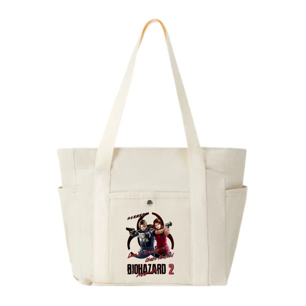 Biohazard 2 Artwork Women's Fashion Shoulder Bag Class Large Capacity Student Tote Bag
Biohazard 2 Artwork Women's Fashion Shoulder Bag Class Large Capacity Student Tote Bag