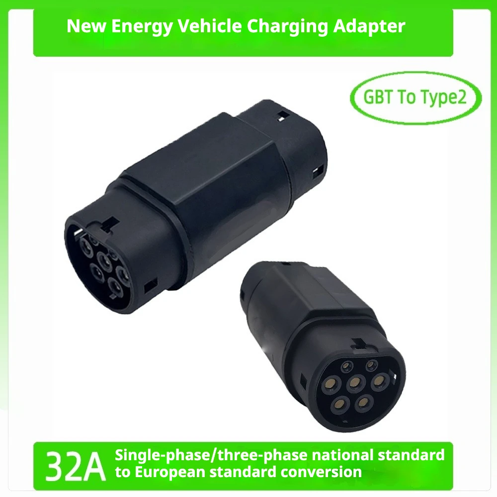 GBT to Type 2 IEC 62196 GB/T To Type 2 EV Adapter Female to Female Plug
GBT to Type 2 IEC 62196 GB/T To Type 2 EV Adapter Female to Female Plug