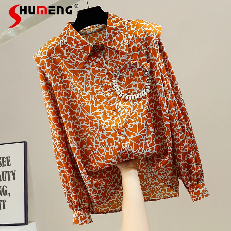 2022 Spring New Ladies Fashion Beads Diamond-Embedded Padded Shoulder Blusas Women Office Lady Pleated Single-Breasted Shirt Top
2022 Spring New Ladies Fashion Beads Diamond-Embedded Padded Shoulder Blusas Women Office Lady Pleated Single-Breasted Shirt Top