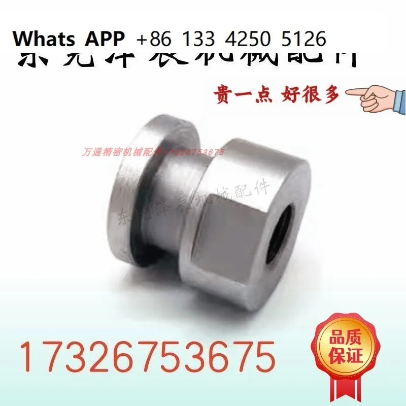 Mismi FJCL round head internal thread cylinder floating joint M3 M4 M5 M6 M8 M10 M12 M18 WHC61
Mismi FJCL round head internal thread cylinder floating joint M3 M4 M5 M6 M8 M10 M12 M18 WHC61