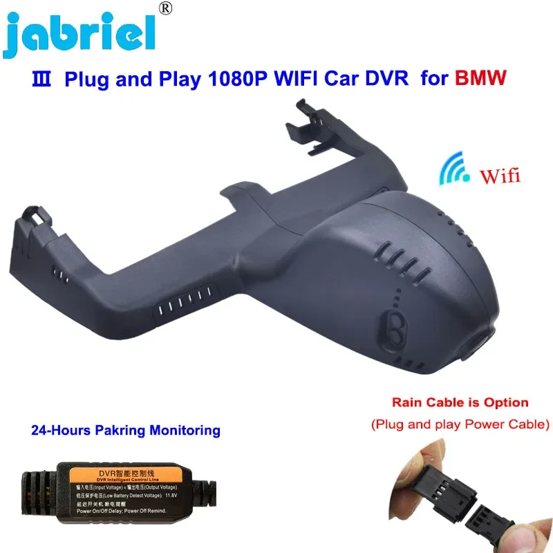 Plug and Play 1080P Wi-Fi 24-часовой автомобильный видеорегистратор для BMW X4 G02 2018 2019 2020 2021 для BMW X4 M F98 2018 2019 2020 2021
Plug and Play 1080P Wi-Fi 24-часовой автомобильный видеорегистратор для BMW X4 G02 2018 2019 2020 2021 для BMW X4 M F98 2018 2019 2020 2021
