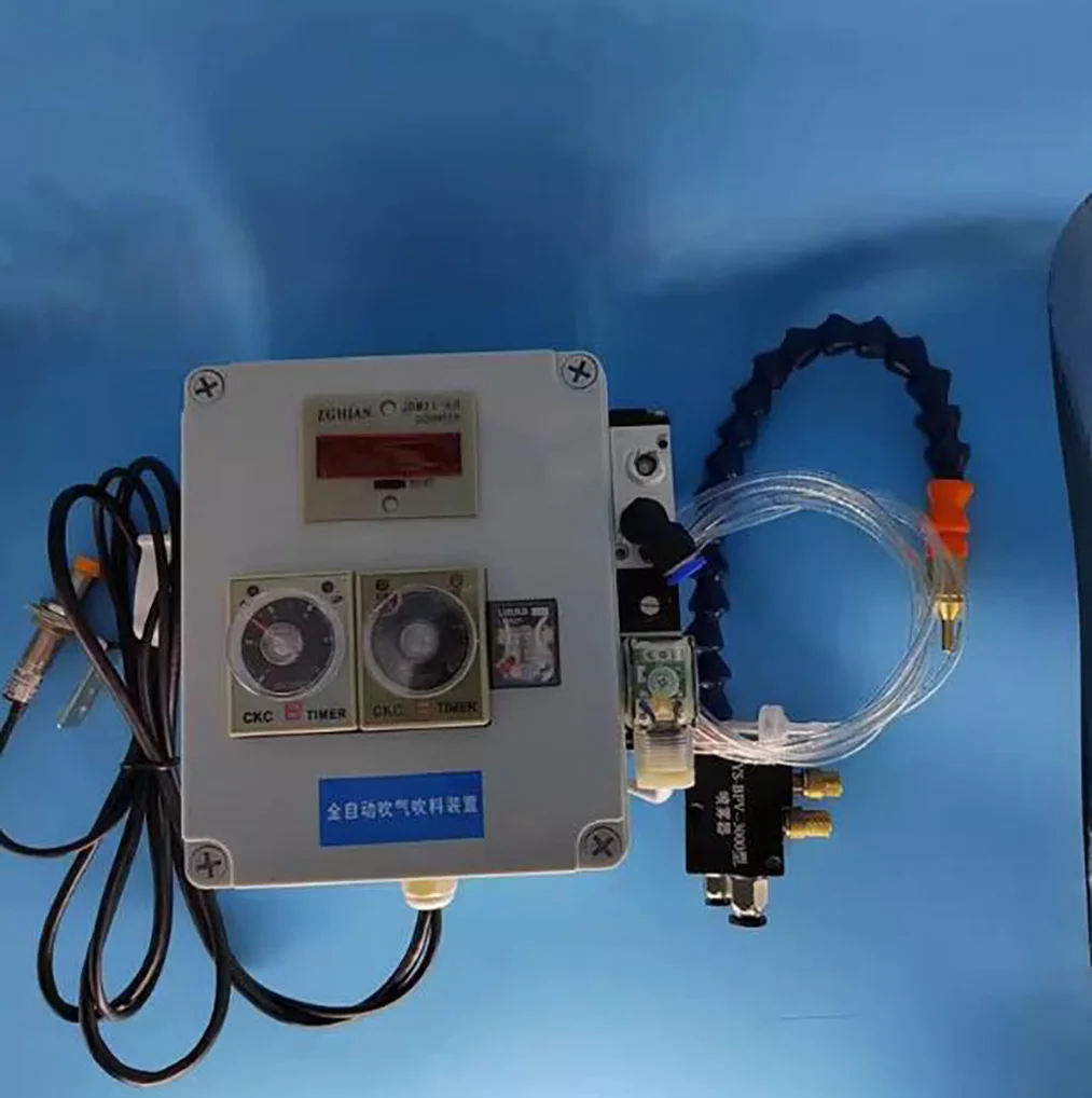 Automatic Double-Delay Induction Air Blowing, Material Blowing And Dust Blowing Control Device For Punch Press
Automatic Double-Delay Induction Air Blowing, Material Blowing And Dust Blowing Control Device For Punch Press