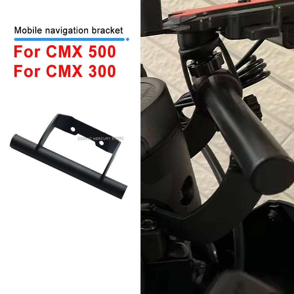 Для Honda Rebel CMX500 CMX300 2017-2021 мотоциклетный мобильный телефон навигация GPS кронштейн подставка держатель поддержка Rebel CMX 500 300
Для Honda Rebel CMX500 CMX300 2017-2021 мотоциклетный мобильный телефон навигация GPS кронштейн подставка держатель поддержка Rebel CMX 500 300