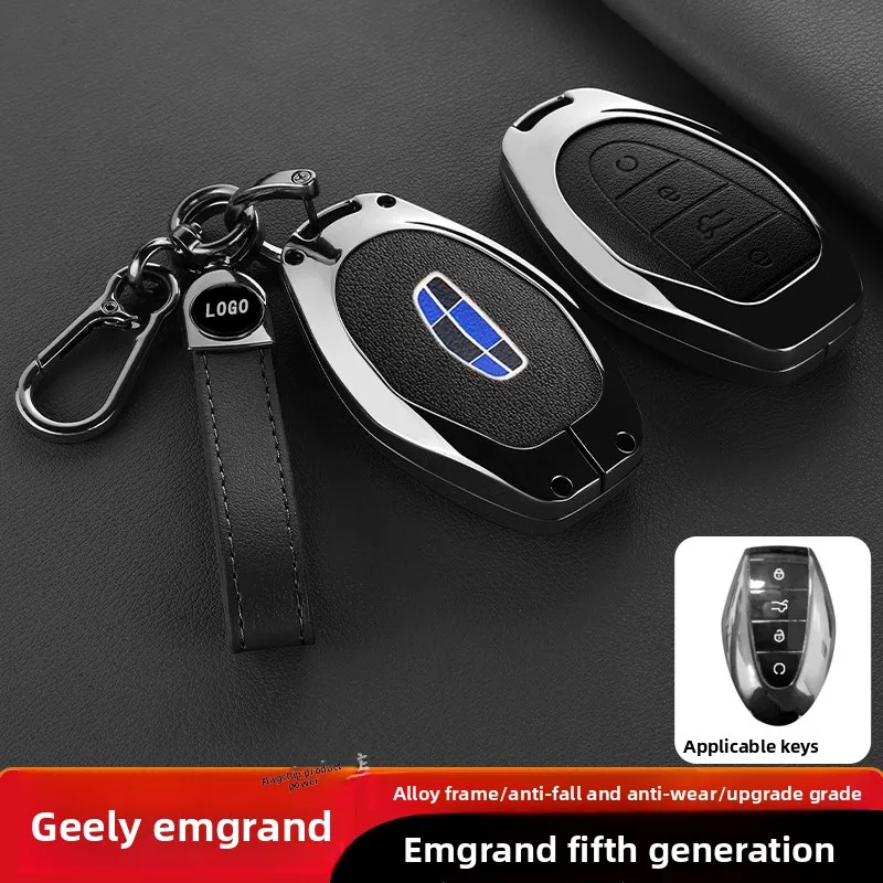 For Geely Emgrand key protector, Emgrand 5th generation car remote control protective cover, metal buckle
For Geely Emgrand key protector, Emgrand 5th generation car remote control protective cover, metal buckle