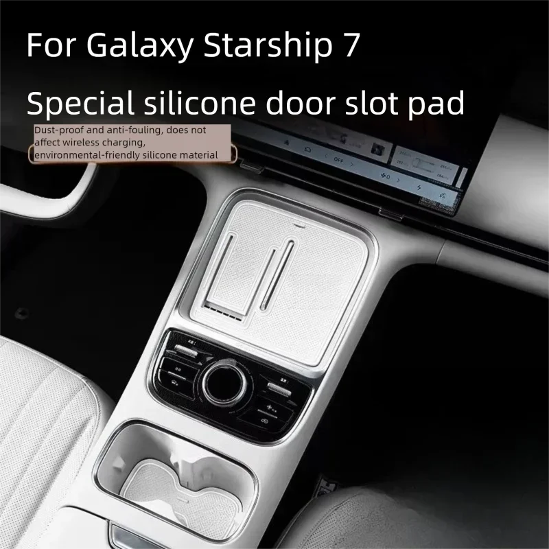 Силиконовые коврики-органайзеры для дверных ниш и подстаканников Geely Starship 7 EM-i, противоскользящие подкладки для хранения, аксессуары для интерьера
Силиконовые коврики-органайзеры для дверных ниш и подстаканников Geely Starship 7 EM-i, противоскользящие подкладки для хранения, аксессуары для интерьера