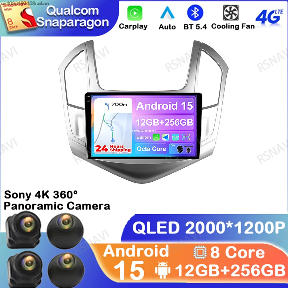 Android 15 For Chevrolet Cruze J300 J308 2012 -2015 GPS DSP Autoradio DVD Multimedia Stereo BT 4G LTE QLED Navigation Qualcomm
Android 15 For Chevrolet Cruze J300 J308 2012 -2015 GPS DSP Autoradio DVD Multimedia Stereo BT 4G LTE QLED Navigation Qualcomm