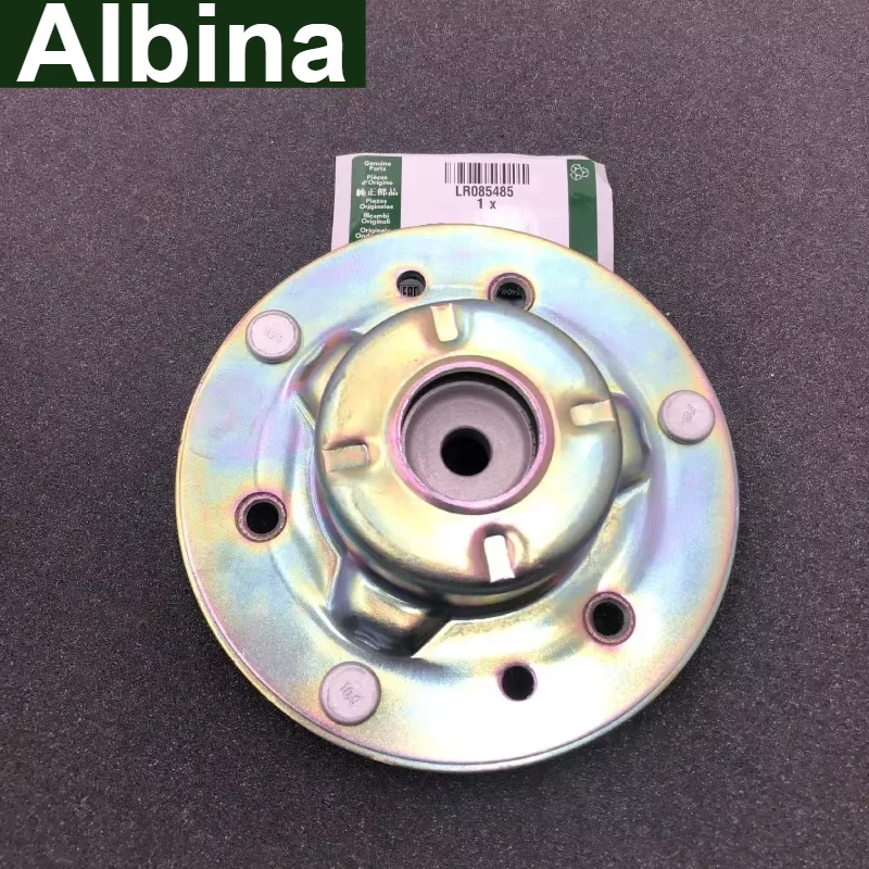 LR032528 LR085485 Rear Shock Top Strut Mounting Bracket Air Spring Fit Land Rover Freelander LR2 Range Rover Evoque
LR032528 LR085485 Rear Shock Top Strut Mounting Bracket Air Spring Fit Land Rover Freelander LR2 Range Rover Evoque